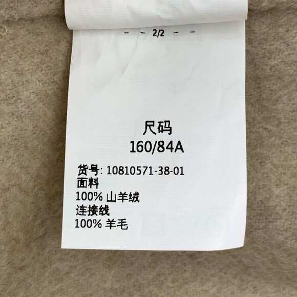 Max Mara Wool & Cashmere Hooded Coat - Picture 7 of 8